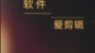 性感少妇背着男友多次约啪看来性生活不满足呀