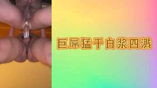 巨屌猛干白浆四溅