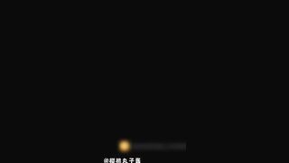 肥嫩骚穴女神娇喘不断