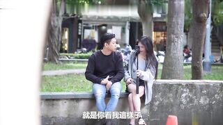 独家剧情痴女娜娜新企划街头搭讪之让你体验性爱纾压