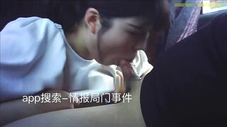 最新流出极品美乳娇妻车震口爆奶子坚挺超级粉胸推深喉